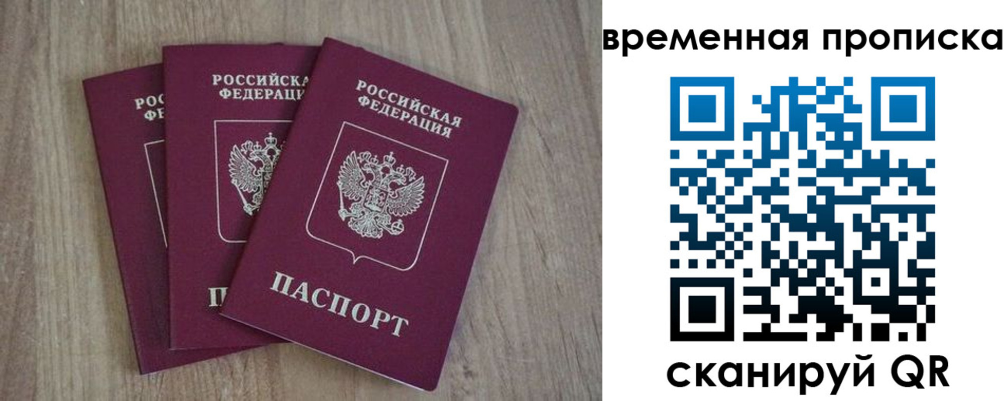 форма 3 в Коврове